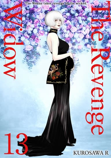 Vol. 13