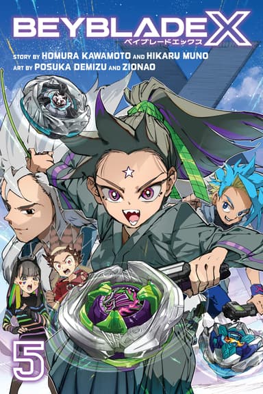 Vol. 5