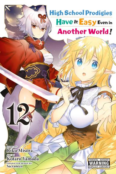 Vol. 12