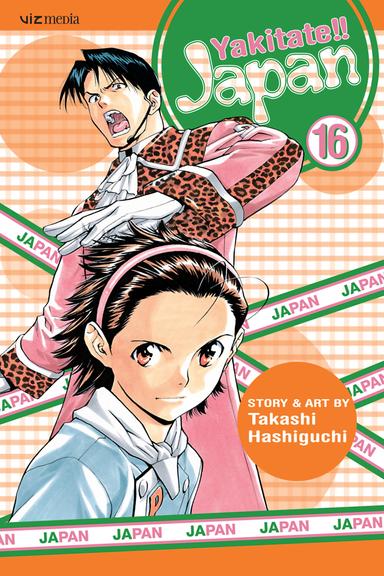 Vol. 16