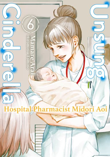 Unsung Cinderella: Hospital Pharmacist Midori Aoi
