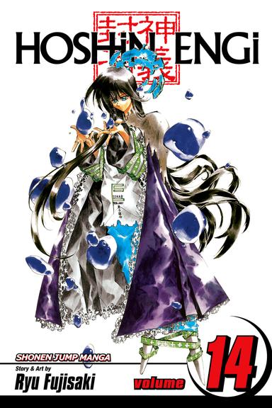 Vol. 14