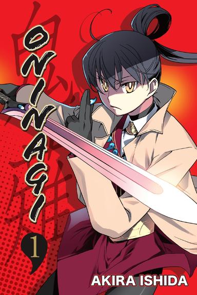 Oninagi