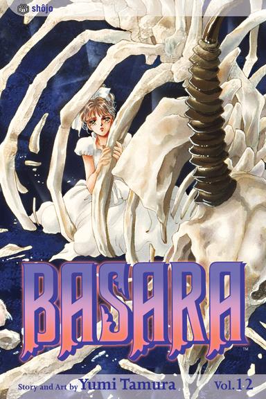Vol. 12