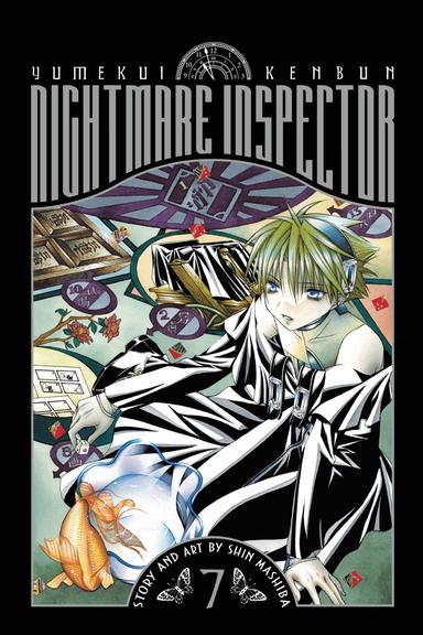 Vol. 7