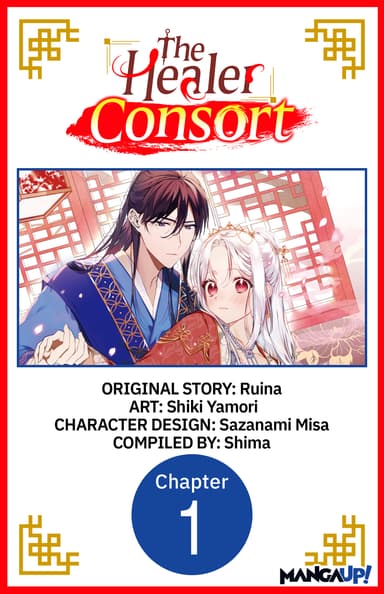 The Healer Consort CHAPTER SERIALS