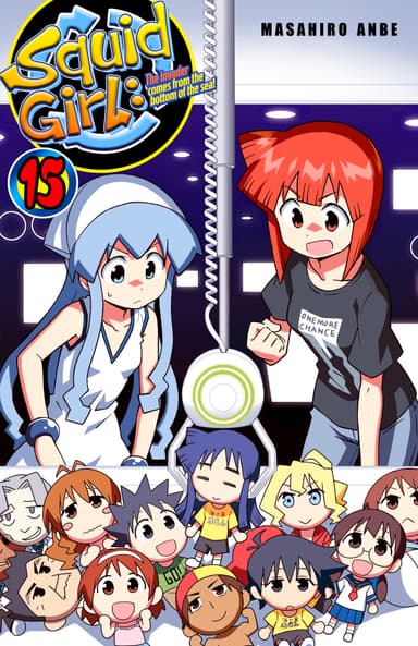 Squid Girl: The invader comes from the bottom of the sea!