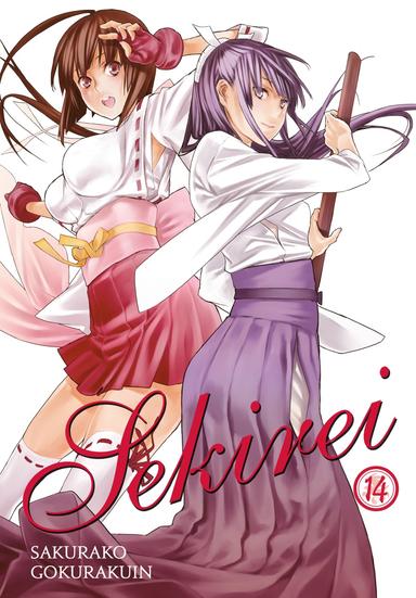 Vol. 14