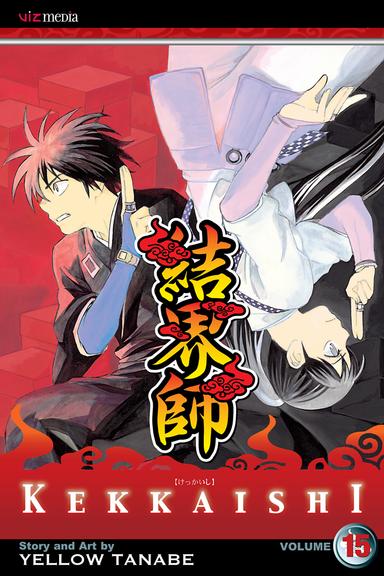 Vol. 15