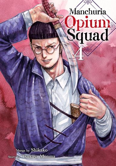 Vol. 4