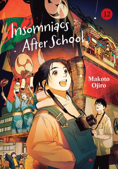 Vol. 12