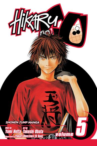Vol. 5