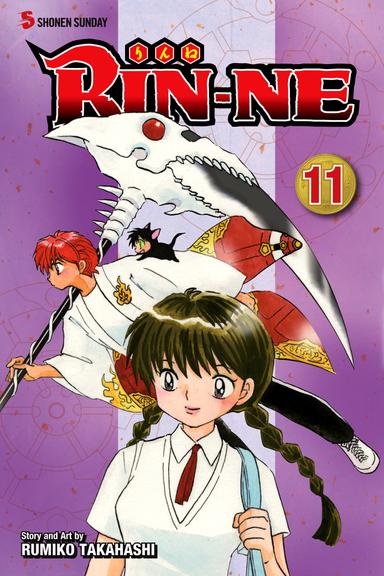 Vol. 11