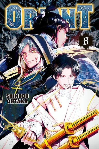 Vol. 8