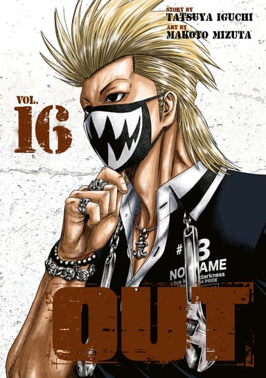Vol. 16