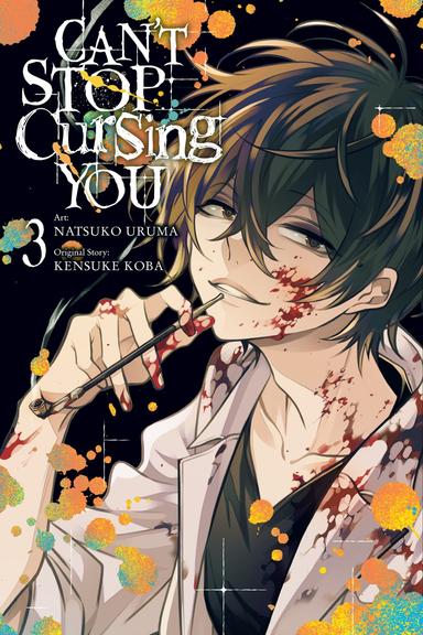 Vol. 3