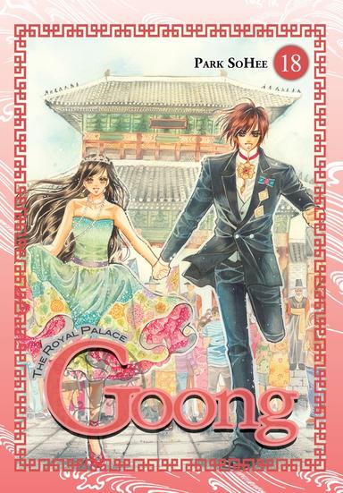Vol. 18