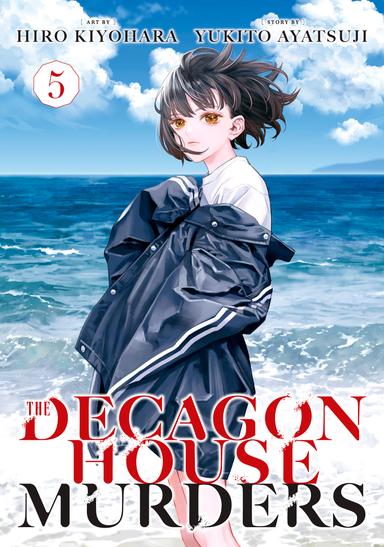 Vol. 5