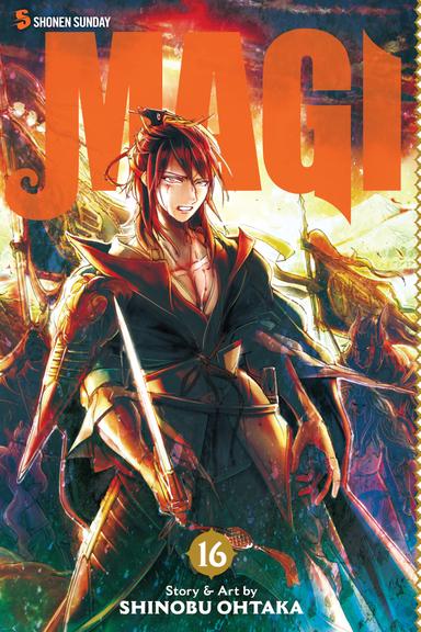 Vol. 16