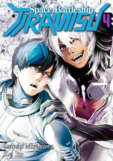 Space Battleship Tiramisu