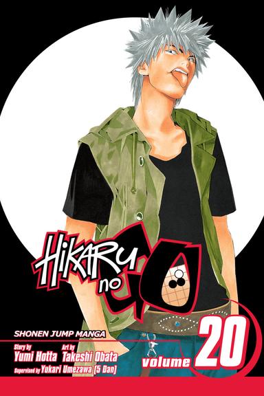 Vol. 20