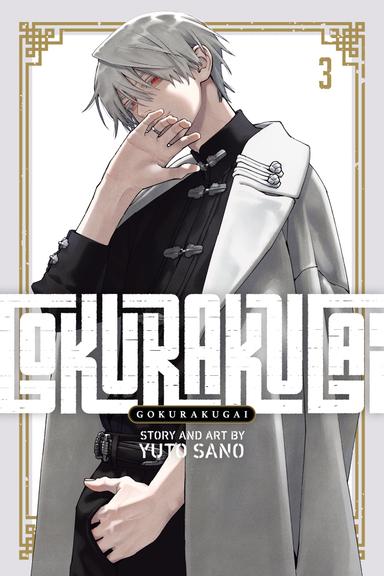 Vol. 3