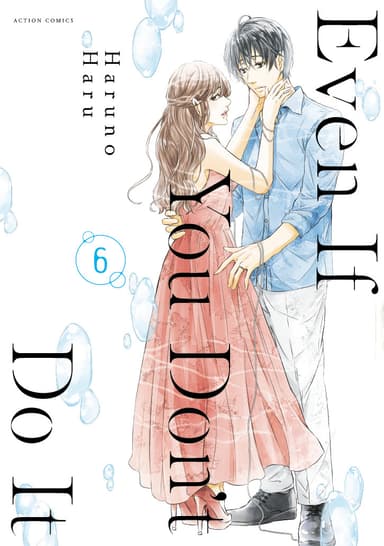 Vol. 6
