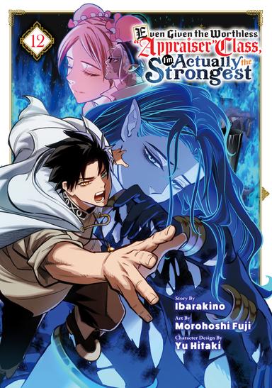 Vol. 12