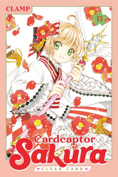 Vol. 15