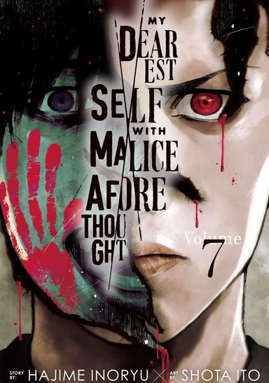 Vol. 7