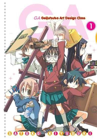 GA: Geijutsuka Art Design Class