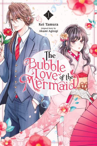 The Bubble Love of the Mermaid (manga)