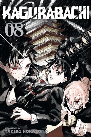 Kagurabachi