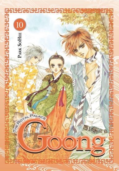 Vol. 10