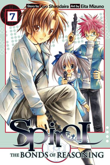 Vol. 7