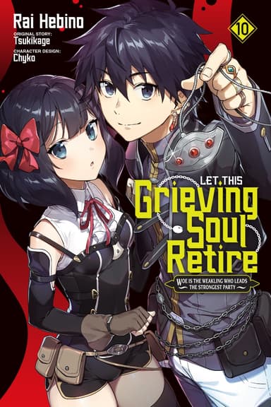Let This Grieving Soul Retire (manga)