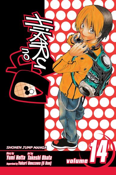 Vol. 14