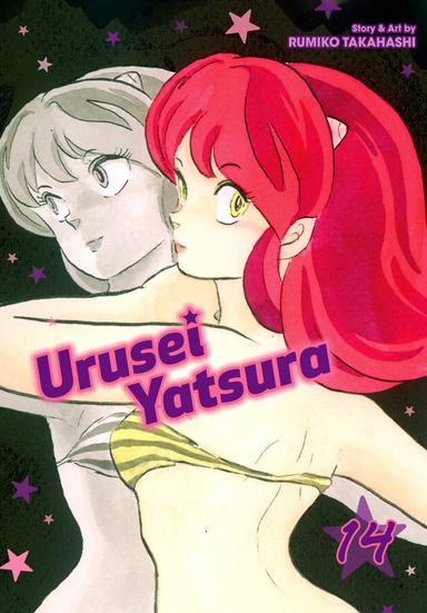 Vol. 14
