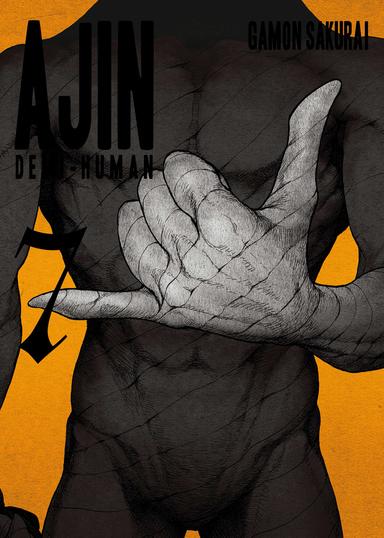Vol. 7