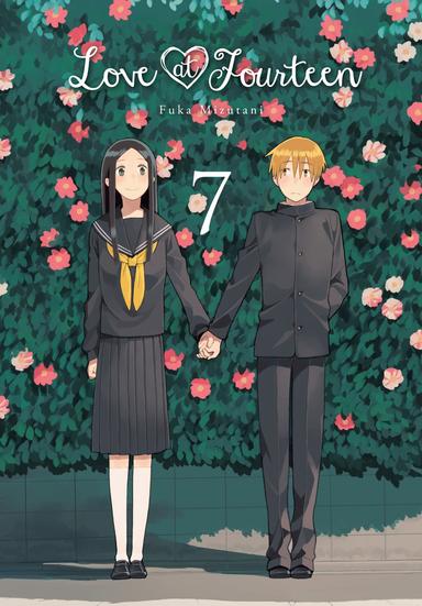Vol. 7