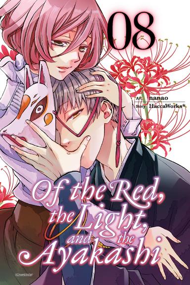 Vol. 8
