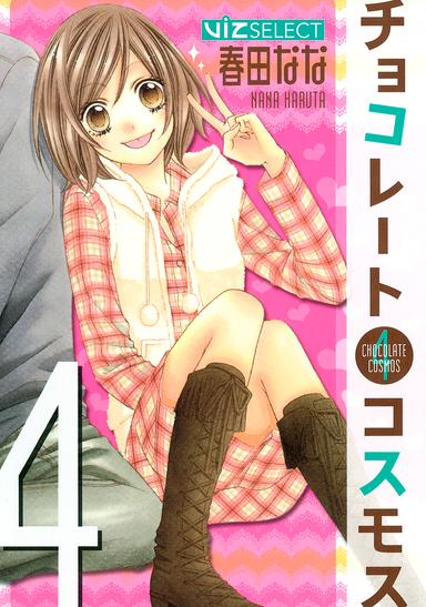 Vol. 4