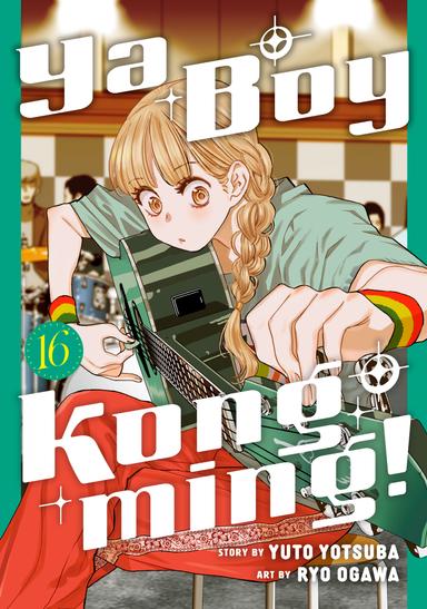 Vol. 16