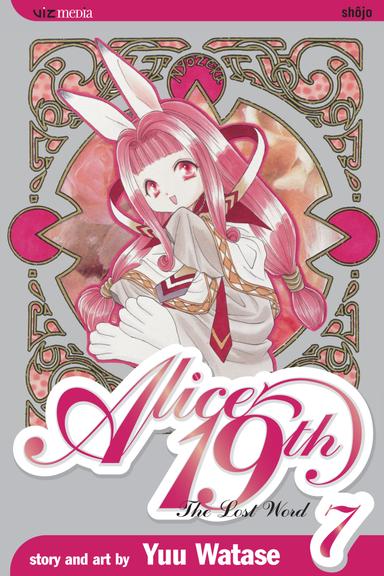 Vol. 7