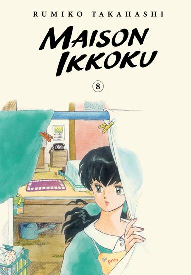 Vol. 8