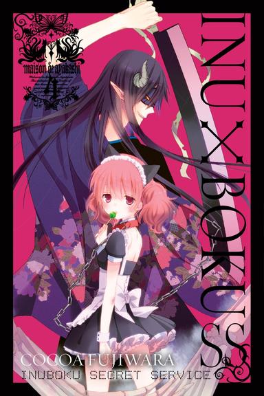 Vol. 4