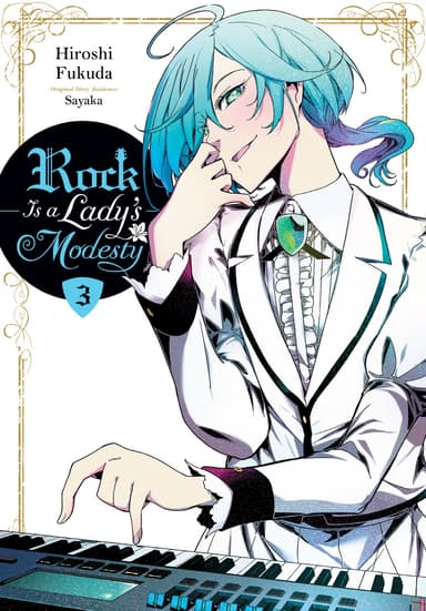 Rock Is a Lady's Modesty