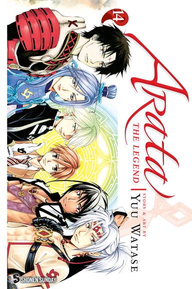 Vol. 14