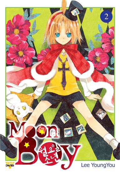 Vol. 2