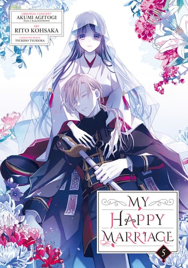 Vol. 5